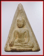 นางพญาสุโขทัย(3782)